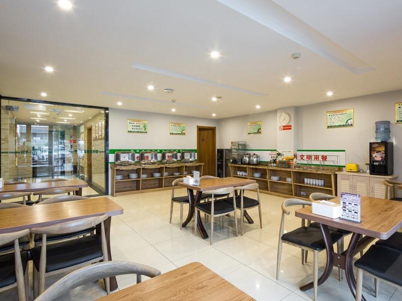 Greentree Inn Jiangsu Yancheng Yandu Bus Station Middle Daqing Road Express Hotel Kültér fotó