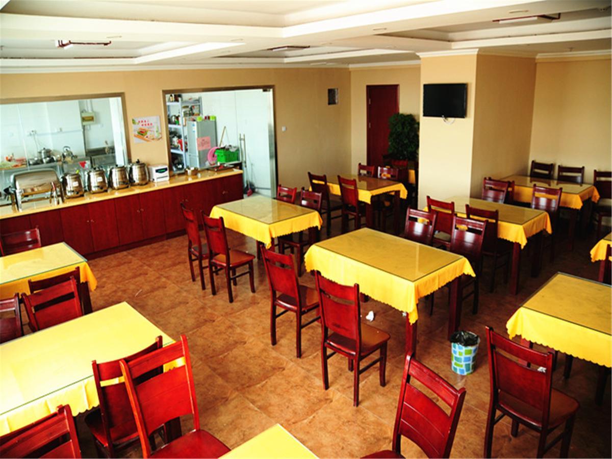 Greentree Inn Jiangsu Yancheng Yandu Bus Station Middle Daqing Road Express Hotel Kültér fotó