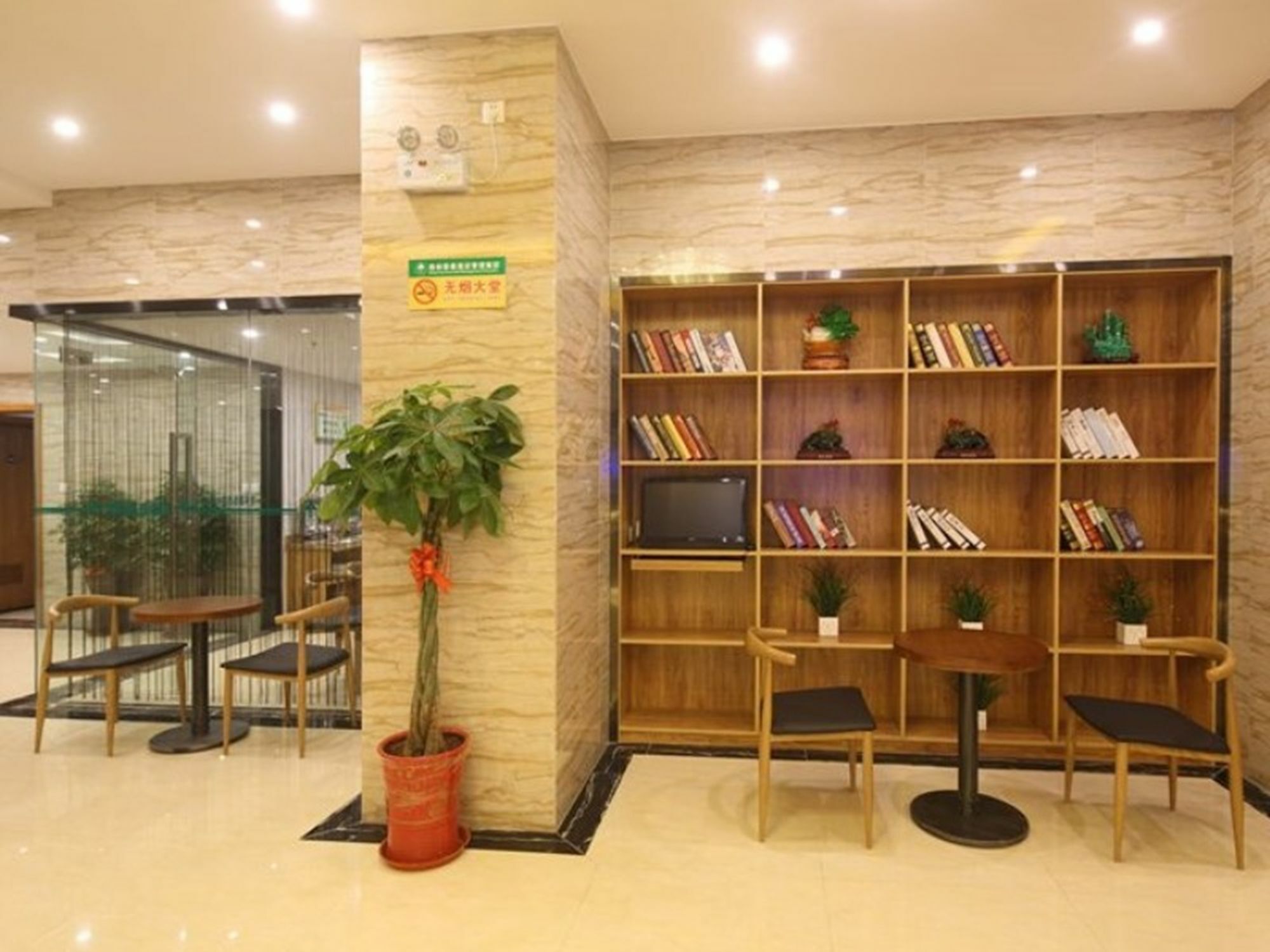 Greentree Inn Jiangsu Yancheng Yandu Bus Station Middle Daqing Road Express Hotel Kültér fotó
